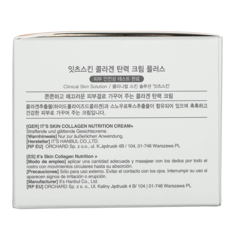 its028-7-1.jpg It's Skin Krem ujędrniający Collagen Nutrition Cream+ - 50 ml - obrazek 7