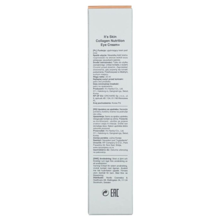It's Skin Krem ujędrniający pod oczy Collagen Nutrition Eye Cream+ - 25 ml - obrazek 5