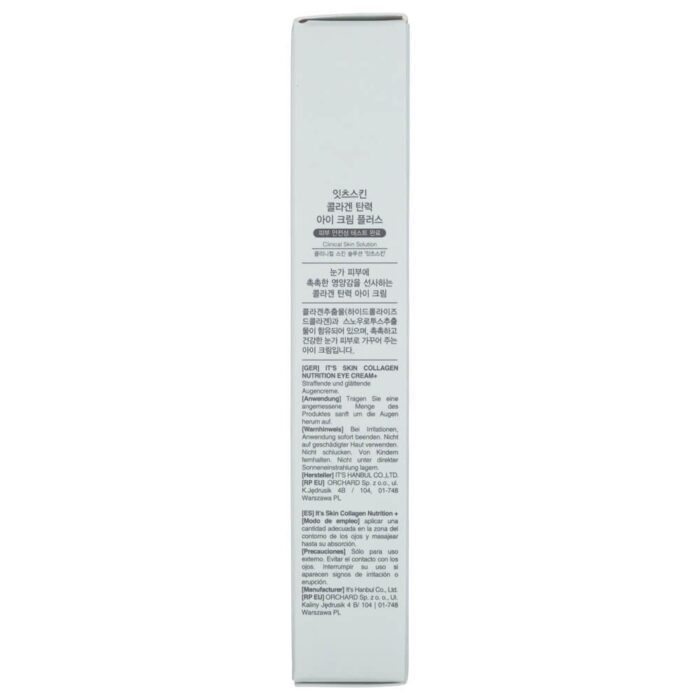 It's Skin Krem ujędrniający pod oczy Collagen Nutrition Eye Cream+ - 25 ml - obrazek 6