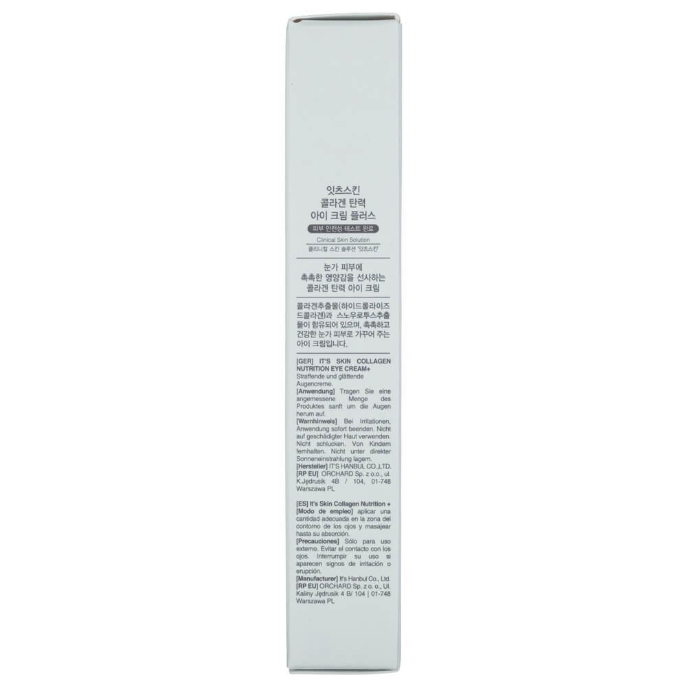 its066-6-1.jpg It's Skin Krem ujędrniający pod oczy Collagen Nutrition Eye Cream+ - 25 ml - obrazek 6