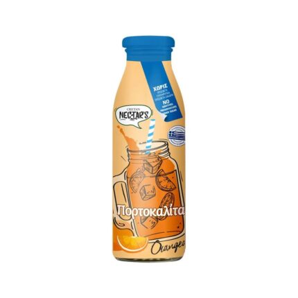 Product 17328478004