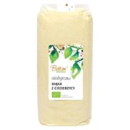 Product 17328476785