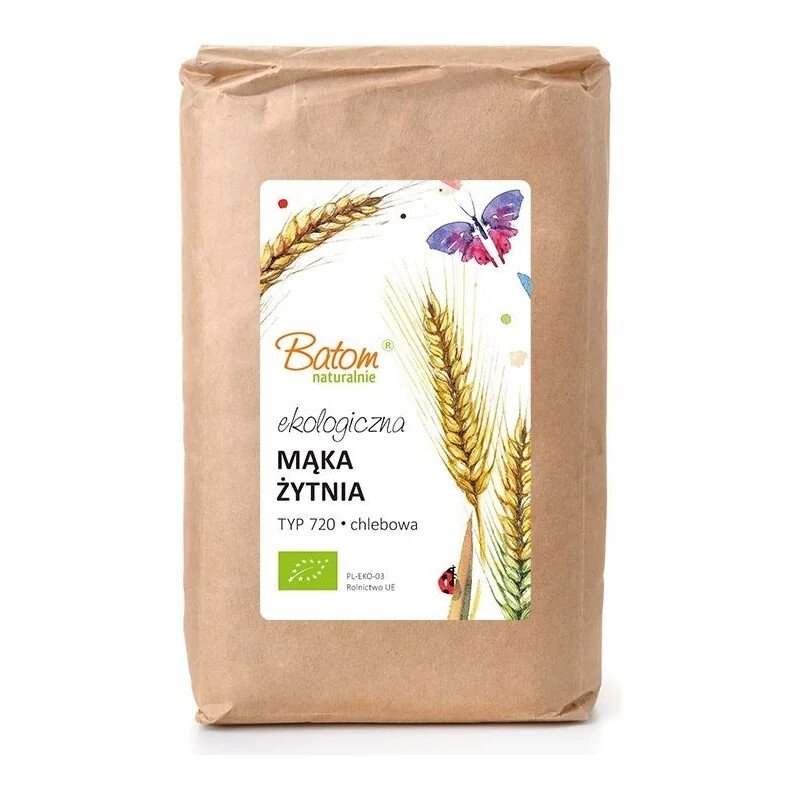 Product Image 17328476742 Product 17328476742