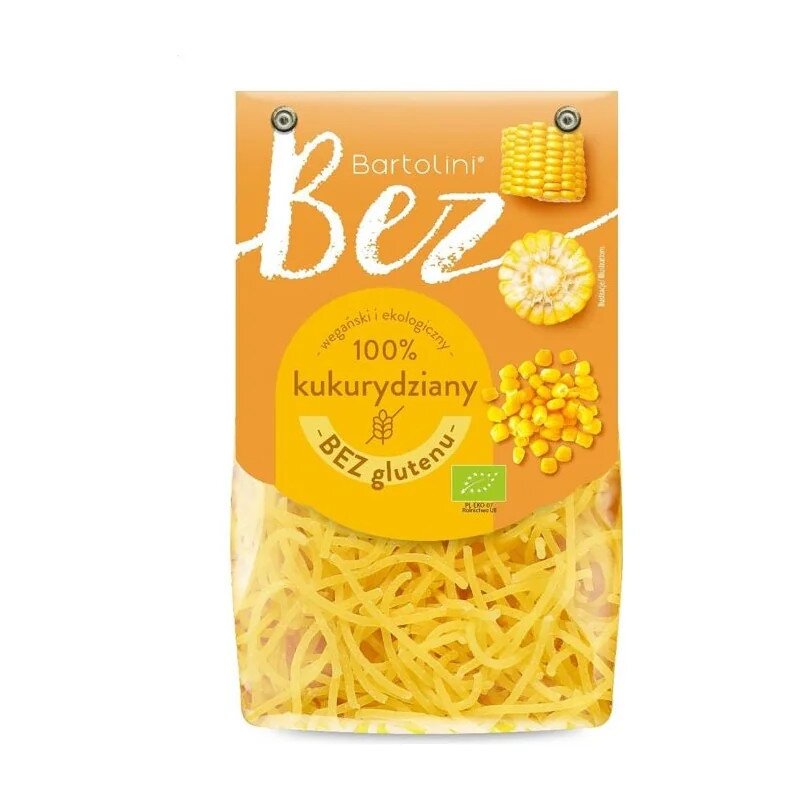 Product Image 6951 Product 6951