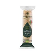 Product 17328477969