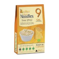 Product 5552