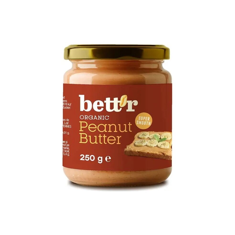 Product Image 17328477591 Product 17328477591