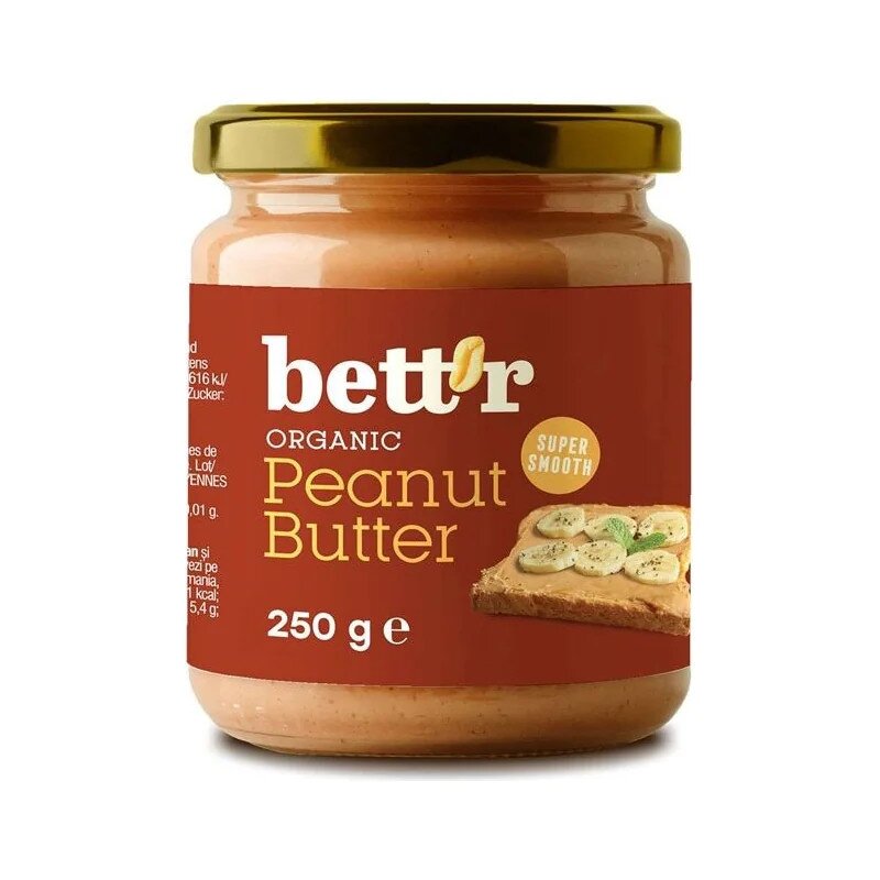 Product Image 17328477591 Product 17328477591