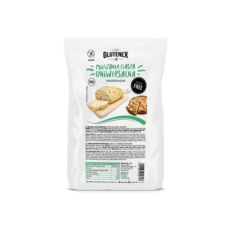 Product Image 17328477921 Product 17328477921