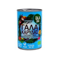 Product 17328477201