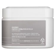 Mary&May Nawilżające maseczki Hyaluronic Panthenol Hydra Mask - 30 sztuk - obrazek 8