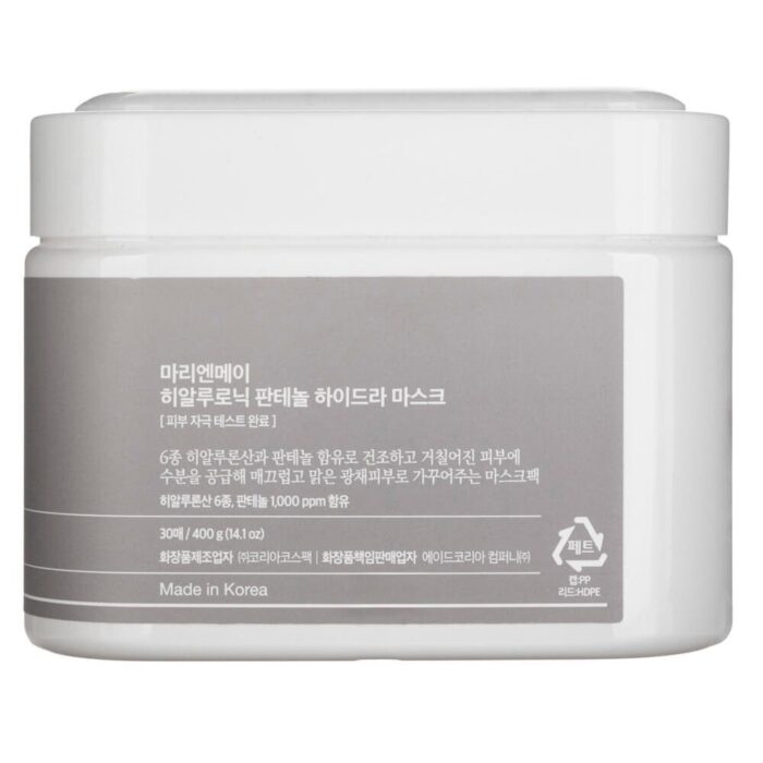 Mary&May Nawilżające maseczki Hyaluronic Panthenol Hydra Mask - 30 sztuk - obrazek 8