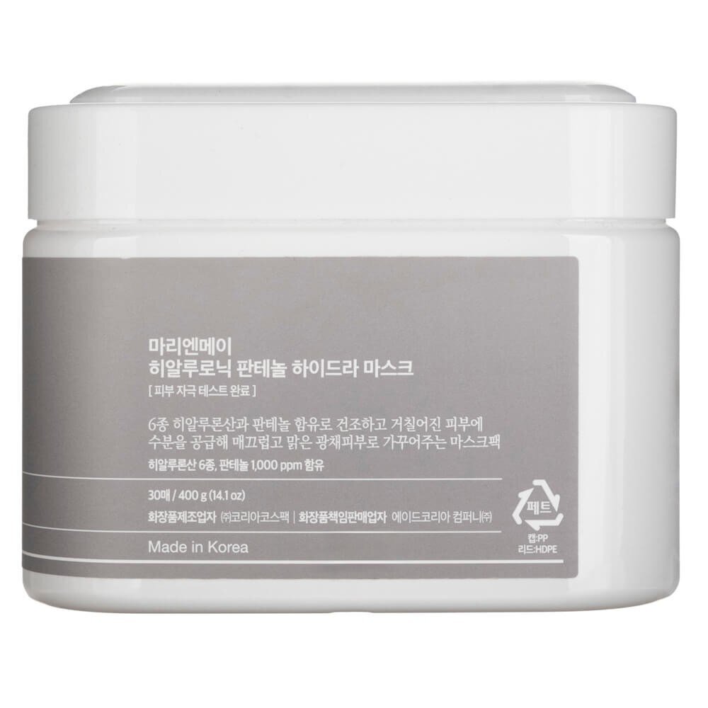 mm13717-7-1.jpg Mary&May Nawilżające maseczki Hyaluronic Panthenol Hydra Mask - 30 sztuk - obrazek 8
