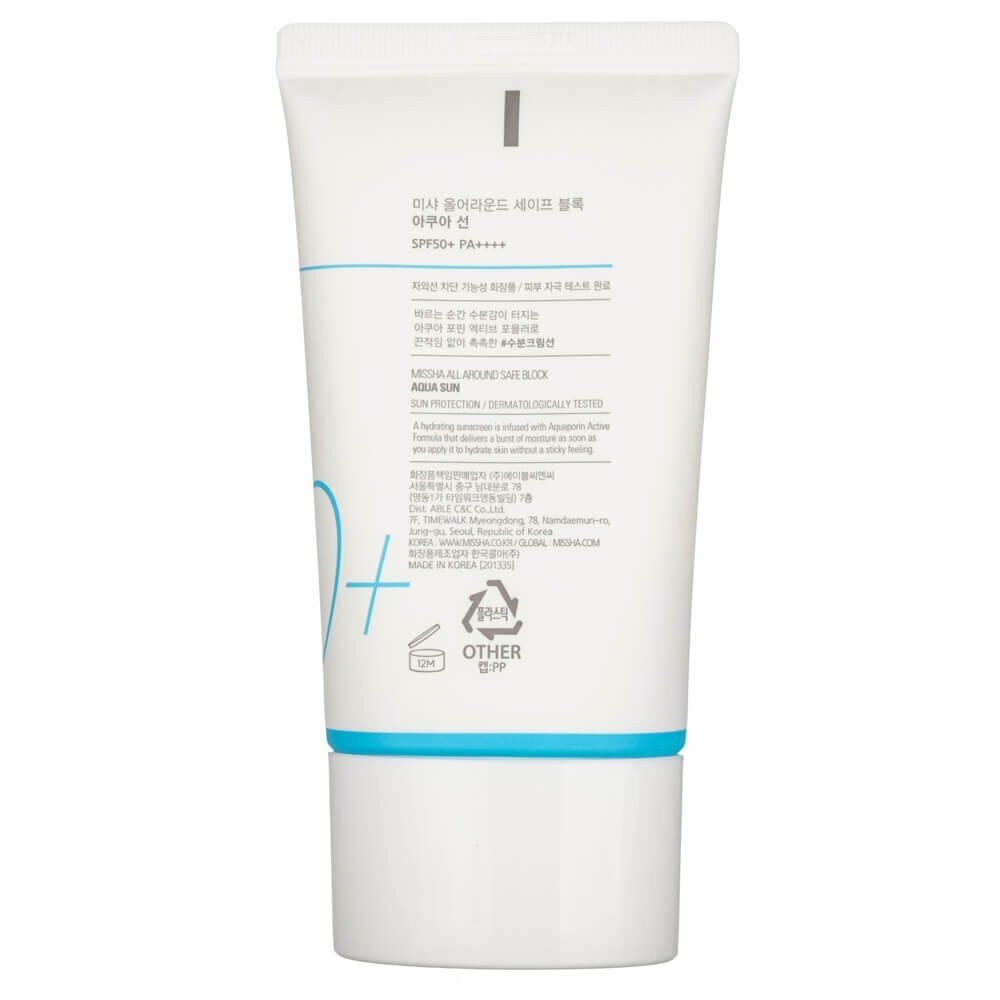 ms201335-5-1.jpg Missha Krem przeciwsłoneczny All-Around Safe Block Aqua Sun SPF50+/PA++++ - 50 ml - obrazek 5