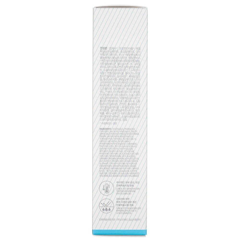 ms201335-7-1.jpg Missha Krem przeciwsłoneczny All-Around Safe Block Aqua Sun SPF50+/PA++++ - 50 ml - obrazek 7