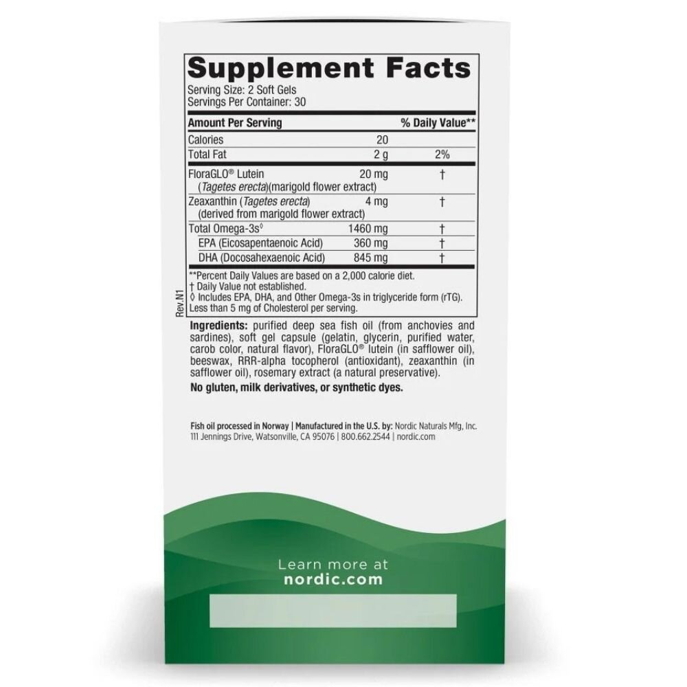 nn0390-2-1.jpg Nordic Naturals Vision Support - 60 kapsułek - obrazek 2