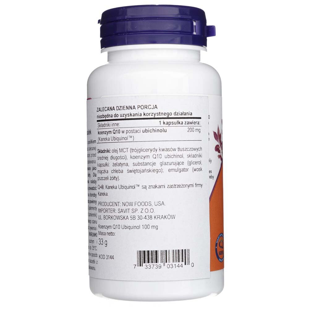 now3144-3-1.jpg Now Foods Ubichinol 200 mg - 60 kapsułek - obrazek 3