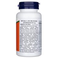 Now Foods Ginkgo Biloba (Miłorząb Japoński) 60 mg - 120 kapsułek - obrazek 2