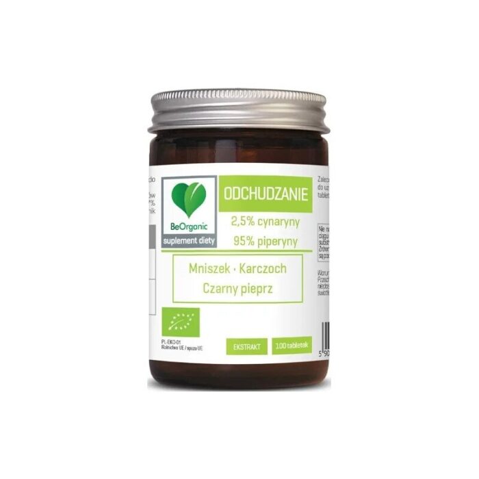 Product 5838