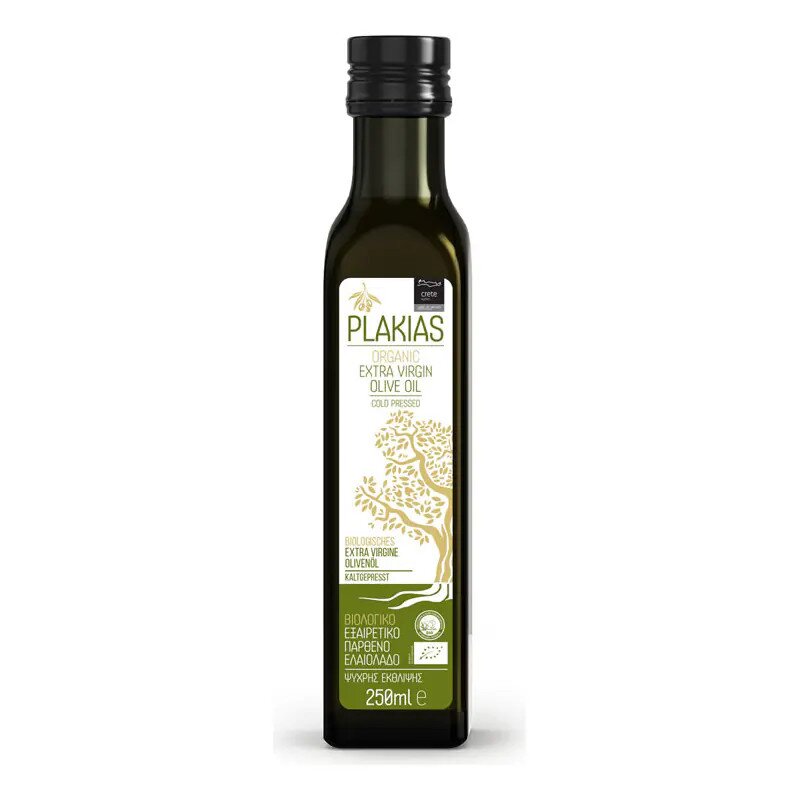 Product Image 17328478031 Product 17328478031