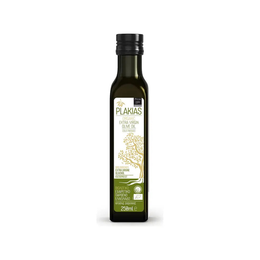 Product Image 17328478031 Product 17328478031