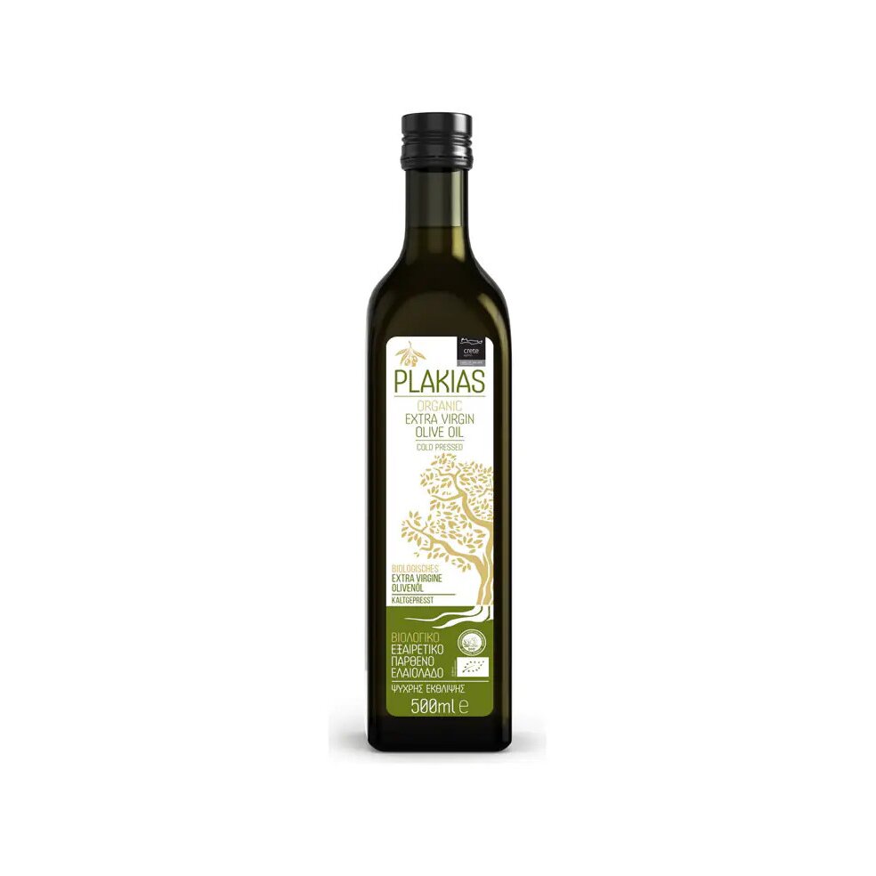 Product Image 17328478034 Product 17328478034