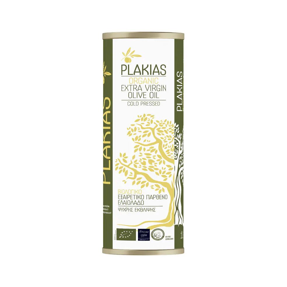 Product Image 17328478030 Product 17328478030