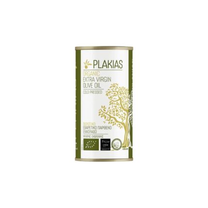 Product 17328478032
