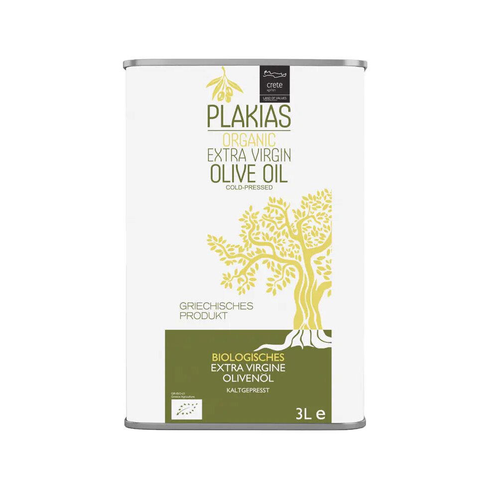 Product Image 17328478033 Product 17328478033