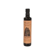 Product 17328476678