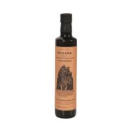 Product 17328476738