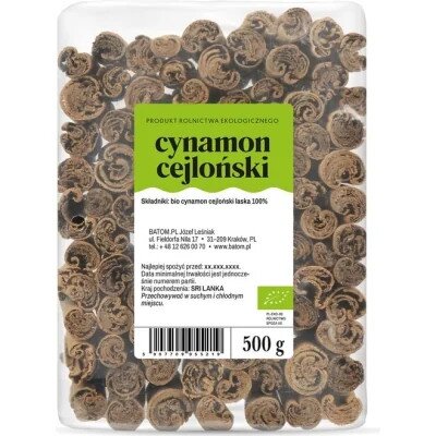 Product Image 17328477175 Product 17328477175
