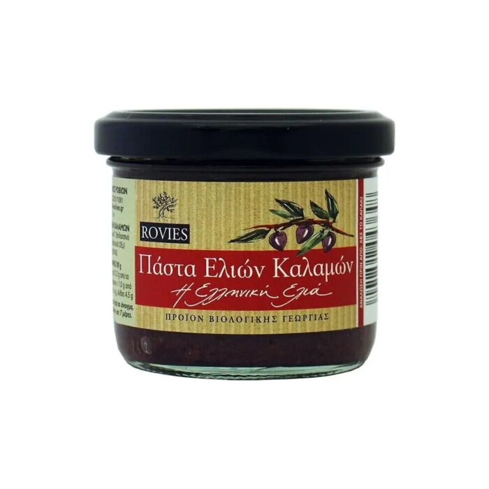Product 17328477245