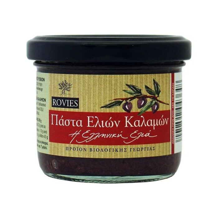 Product 17328477245