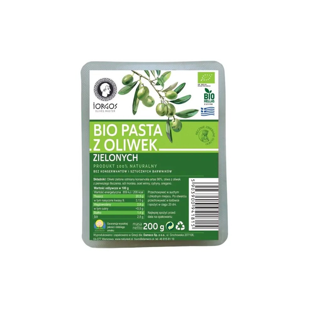Product Image 17328477910 Product 17328477910