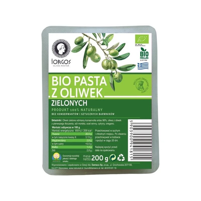 Product Image 17328477910 Product 17328477910