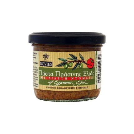 Product 17328477247