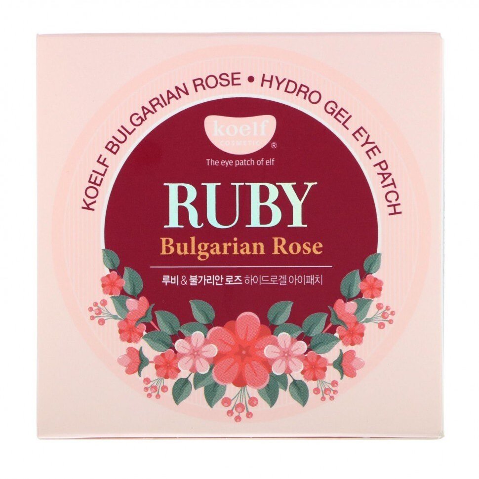pet605-1-1.jpg Petitfee Hydrożelowe płatki pod oczy Ruby Bulgarian Rose - 60 sztuk - obrazek 1