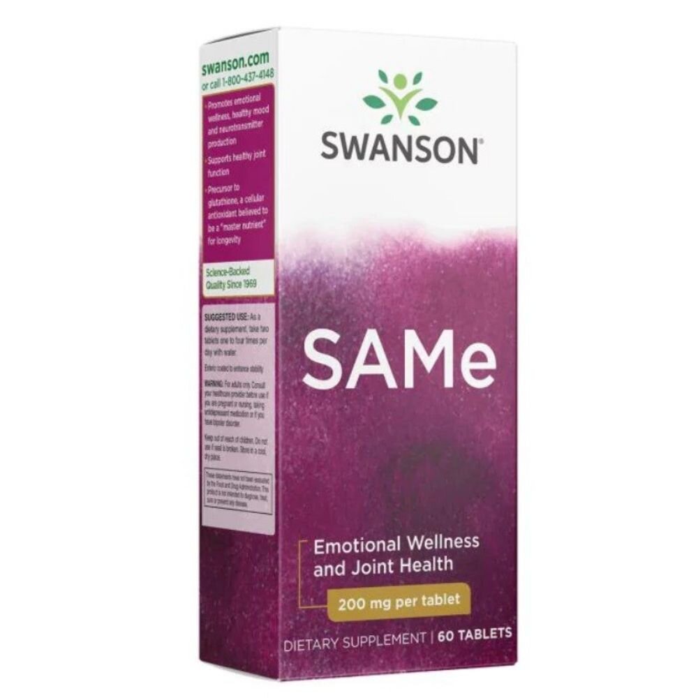 sw1282-1-1.jpg Swanson SAMe (S-adenozylo L-metionina) 200 mg - 60 tabletek - obrazek 1