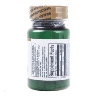 Swanson Biotyna - 60 tabletek do ssania - obrazek 2