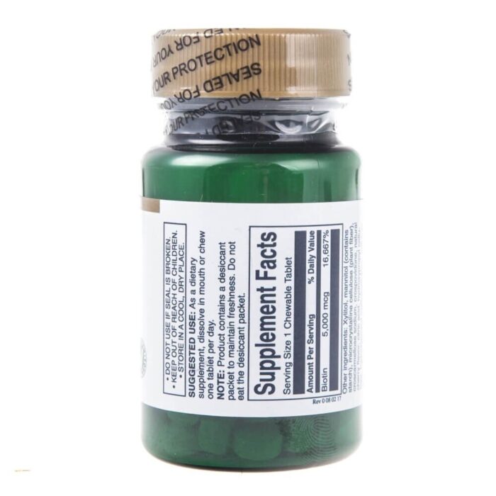 Swanson Biotyna - 60 tabletek do ssania - obrazek 2