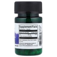 Swanson Fumaran żelaza 18 mg - 60 kapsułek - obrazek 2