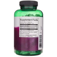 Swanson MSM (siarka organiczna) 500 mg - 250 kapsułek - obrazek 4