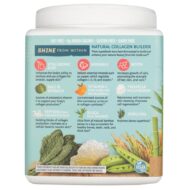 Sunwarrior Collagen Building Protein Peptides Słony karmel - 500 g - obrazek 4