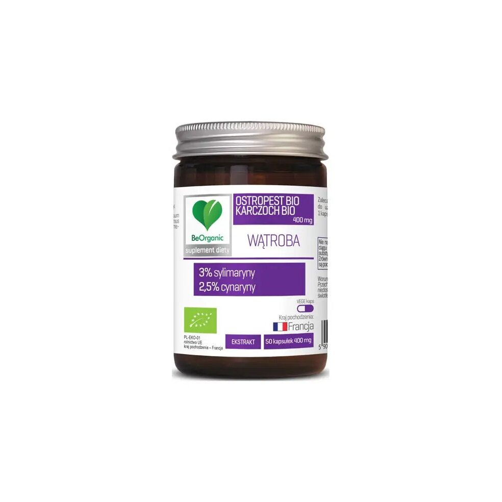 Product Image 5366 Product 5366