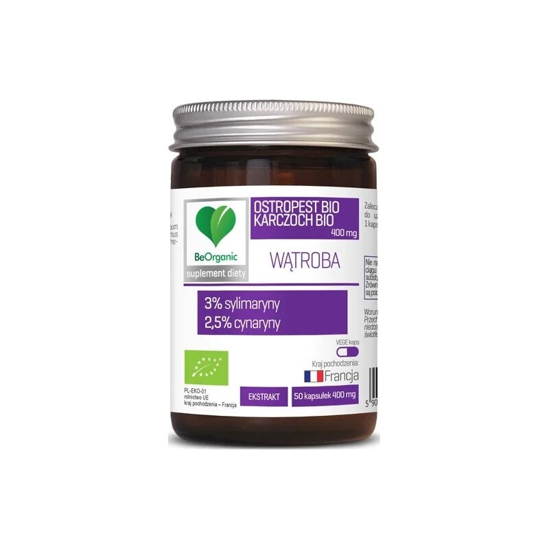 Product Image 5366 Product 5366